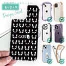 【デザインシート】黒猫たち