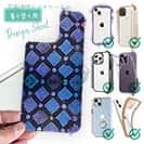 【デザインシート】トルコタイル風 ディープブルー