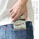 【手帳型ベルトなし】【Stick Case】ビンテージな魚図鑑　ブルー