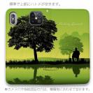 【手帳型ベルトなし】【Stick Case】フィッシングリゾート