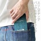 【手帳型ベルトなし】【Stick Case】KILLER FISH