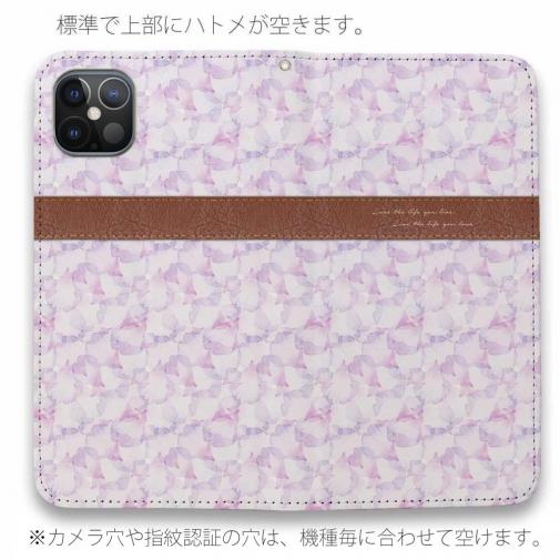 【手帳型ベルトなし】【Stick Case】Love the life Pink