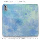 【手帳型ベルトなし】【Stick Case】ウォーターフラワー　ブルー