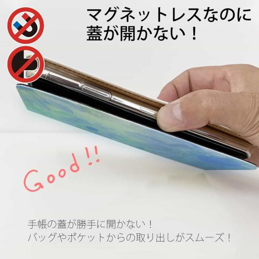 【手帳型ベルトなし】【Stick Case】ウォーターフラワー　ブルー
