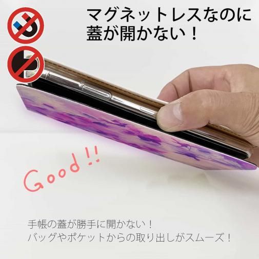 【手帳型ベルトなし】【Stick Case】ラベンダー　パープルフラワー