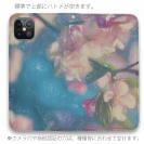 【手帳型ベルトなし】【Stick Case】桜と青空 スケッチ