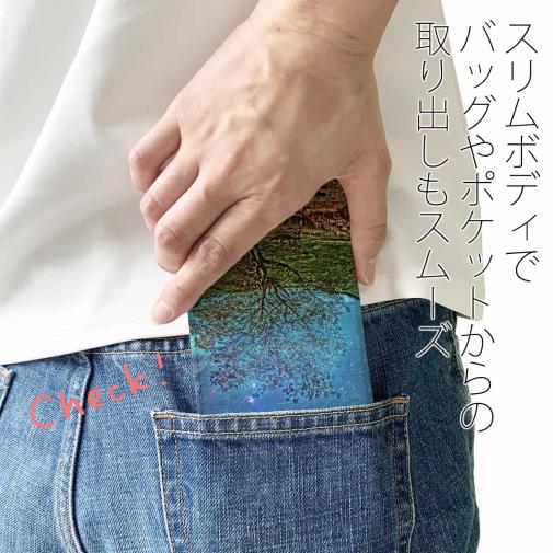 【手帳型ベルトなし】【Stick Case】星空のグランジ