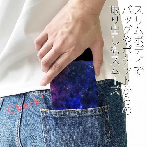 【手帳型ベルトなし】【Stick Case】丘の上のパノラマ