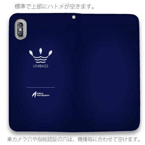 【手帳型ベルトなし】【Stick Case】 UNIBASS　ロゴバック　ロイヤルブルー