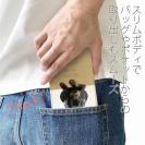 【手帳型ベルトなし】【Stick Case】ダックスフンドだってNo Music No Life