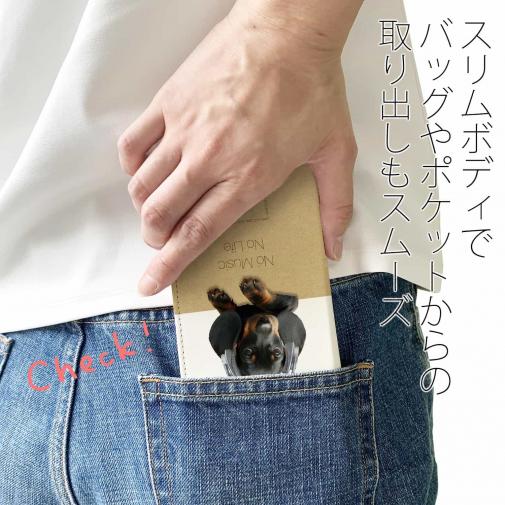 【手帳型ベルトなし】【Stick Case】ダックスフンドだってNo Music No Life