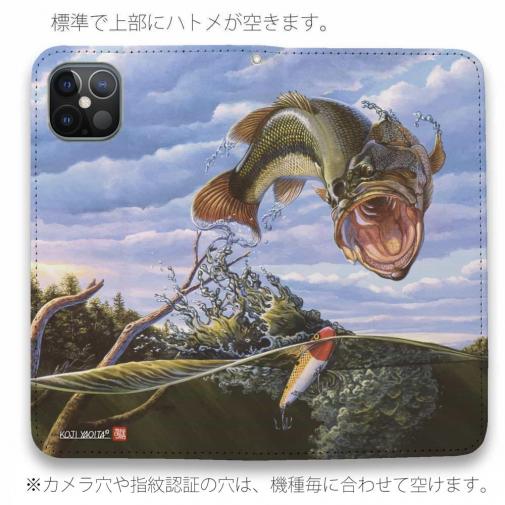 【八百板浩司】【手帳型ベルトなし】【Stick Case】Bass & Pencil 水面を割ってルアーに飛びつくバス