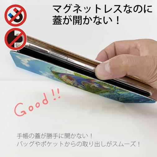 【八百板浩司】【手帳型ベルトなし】【Stick Case】Leaping Rainbow レインボートラウト