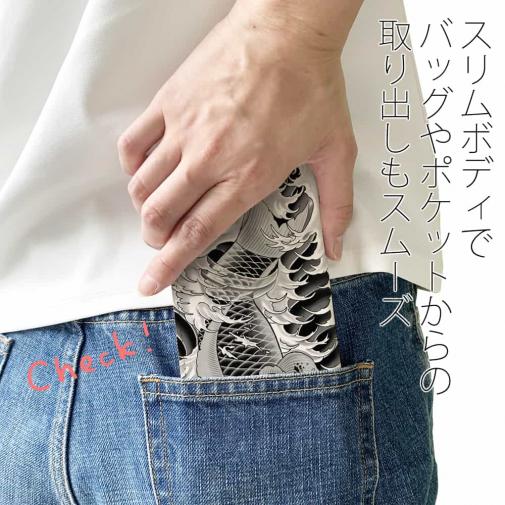 【彫姫】【手帳型ベルトなし】【Stick Case】昇り鯉　和彫りデザイン