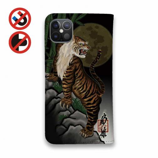 【彫姫】【手帳型ベルトなし】【Stick Case】虎　和彫りデザイン