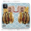 【ROMI HIME】【手帳型ベルトなし】【Stick Case】ハンバーガー　ブルー