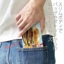 【ROMI HIME】【手帳型ベルトなし】【Stick Case】ハンバーガー　ブルー