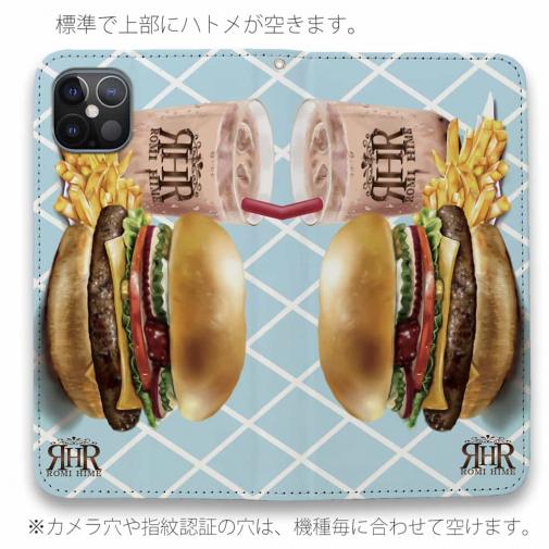 【ROMI HIME】【手帳型ベルトなし】【Stick Case】ハンバーガー　ブルー