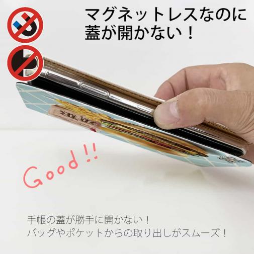 【ROMI HIME】【手帳型ベルトなし】【Stick Case】ハンバーガー　ブルー