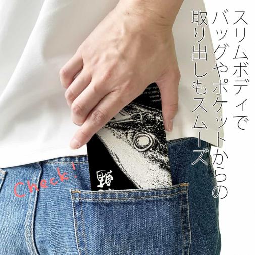 【手帳型ベルトなし】【Stick Case】墨絵風 キハダマグロ 黒