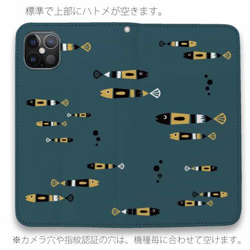【手帳型ベルトなし】【Stick Case】【釣りざんまい】レトロフィッシュ_北欧風