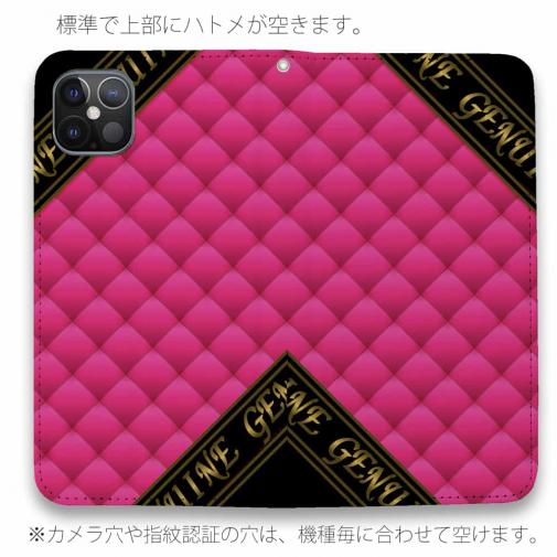 【Genuine】【手帳型ベルトなし】【Stick Case】マトラッセ柄　タ?イアコ?ナル　チェック　ピンク