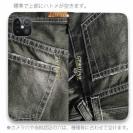 【Genuine】【手帳型ベルトなし】【Stick Case】シ?ーンス? 　ブラック