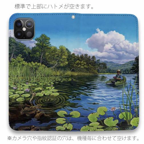 【八百板浩司】【手帳型ベルトなし】【Stick Case】フローターフィッシング