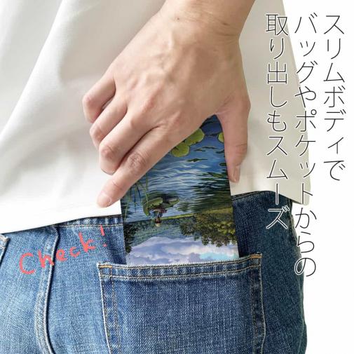 【八百板浩司】【手帳型ベルトなし】【Stick Case】フローターフィッシング