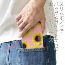 【Genuine】【手帳型ベルトなし】【Stick Case】ひまわり　桜ヒ?ンク