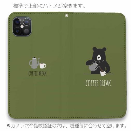 【手帳型ベルトなし】【Stick Case】コーヒークマさん(wakat)