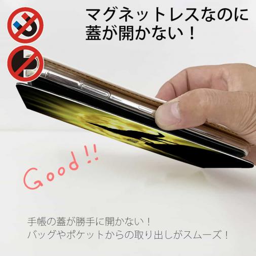 【ROMI HIME】【手帳型ベルトなし】【Stick Case】狼イエロー 月