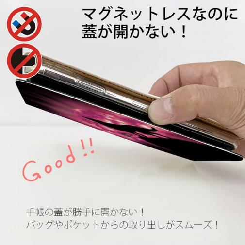 【ROMI HIME】【手帳型ベルトなし】【Stick Case】狼ピンク 月