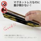 【ROMI HIME】【手帳型ベルトなし】【Stick Case】彼岸花　イエロー