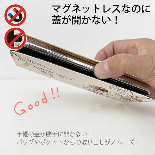 【手帳型ベルトなし】【Stick Case】デリケートペイント ピンク