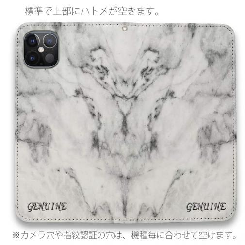 【Genuine】【手帳型ベルトなし】【Stick Case】大理石 ホワイト