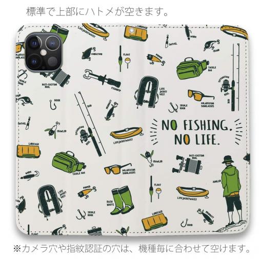 【手帳型ベルトなし】【Stick Case】【釣りざんまい】釣りに行く道具_ホワイト