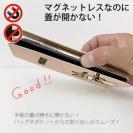 【手帳型ベルトなし】【Stick Case】柴犬のイヤだー_赤柴(wakat)