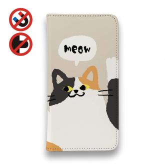 【手帳型ベルトなし】【Stick Case】サカナもってワーイなネコ_三毛猫(wakat)