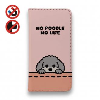 【手帳型ベルトなし】【Stick Case】何か気になるプードル_シルバー(wakat)