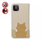 【手帳型ベルトなし】【Stick Case】何か気になる柴犬_赤柴_くすみカラー(wakat)