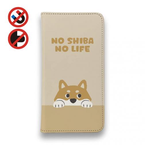【手帳型ベルトなし】【Stick Case】何か気になる柴犬_赤柴_くすみカラー(wakat)