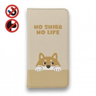 【手帳型ベルトなし】【Stick Case】何か気になる柴犬_赤柴_くすみカラー(wakat)