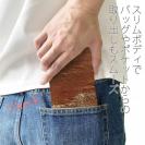 【手帳型ベルトなし】【Stick Case】Sunset Rust