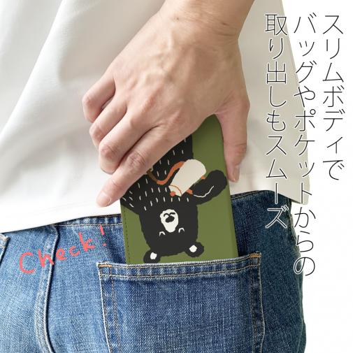 【手帳型ベルトなし】【Stick Case】クマさんカフェ気分(wakat)