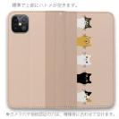 【手帳型ベルトなし】【Stick Case】ひょっこり猫たち(wakat)