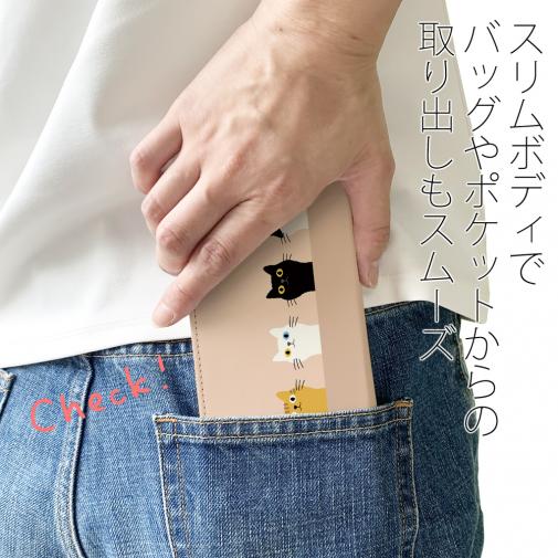 【手帳型ベルトなし】【Stick Case】ひょっこり猫たち(wakat)