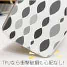 【TPU】魚の群れ17