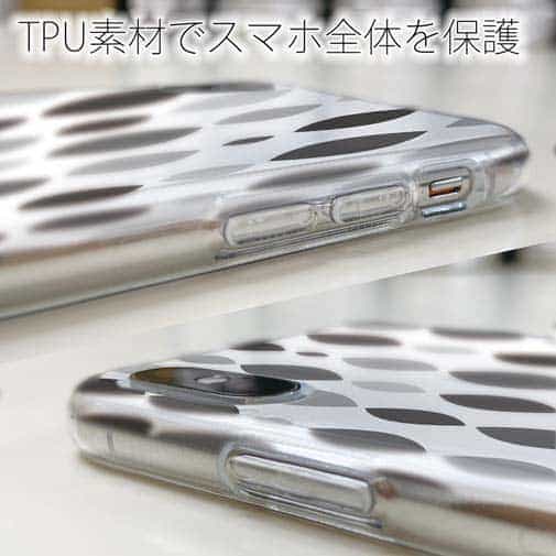 【TPU】魚の群れ17