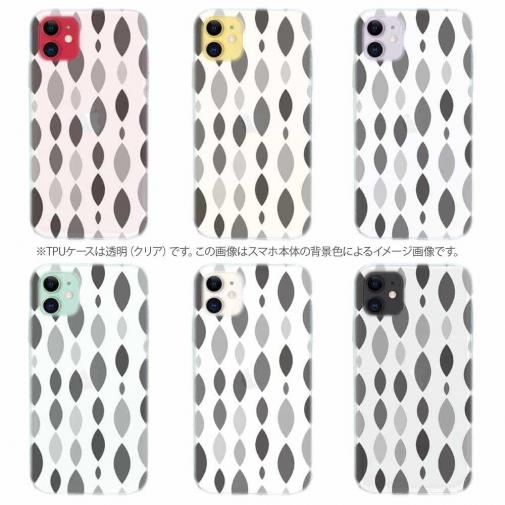 【TPU】魚の群れ17